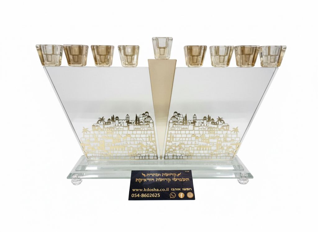 WhatsApp Image 2025-11-26 at 19.19.07