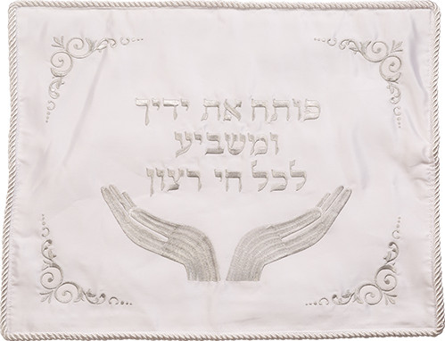 WhatsApp Image 2026-02-15 at 17.322.14